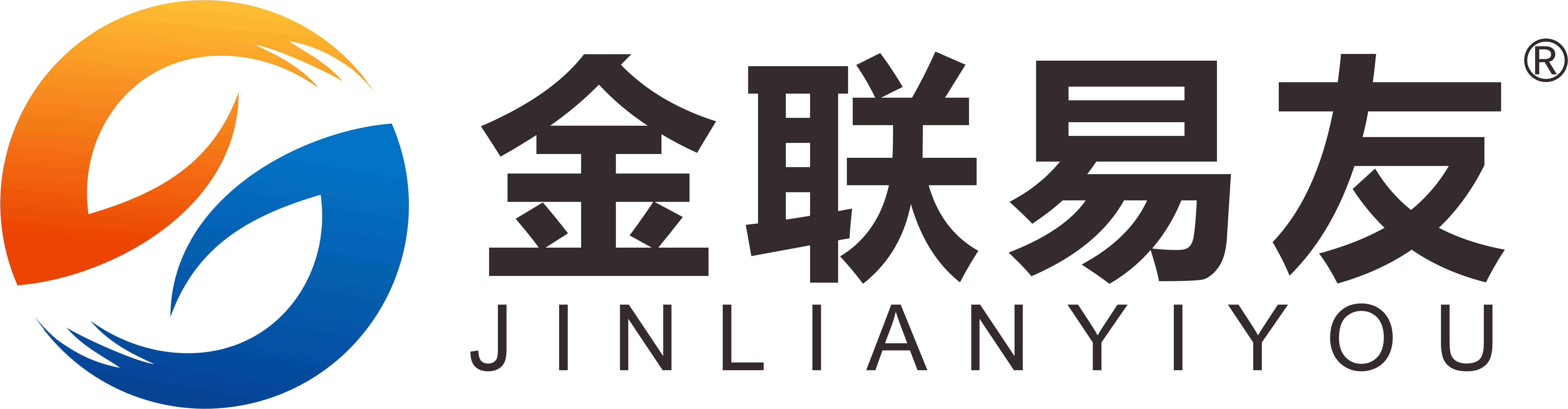 广东软件开发