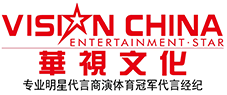 明星报价,明星经纪公司,艺人经纪公司