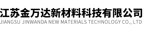 联系我们