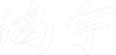 陕西消防维保技术