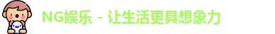 杭州保洁公司
