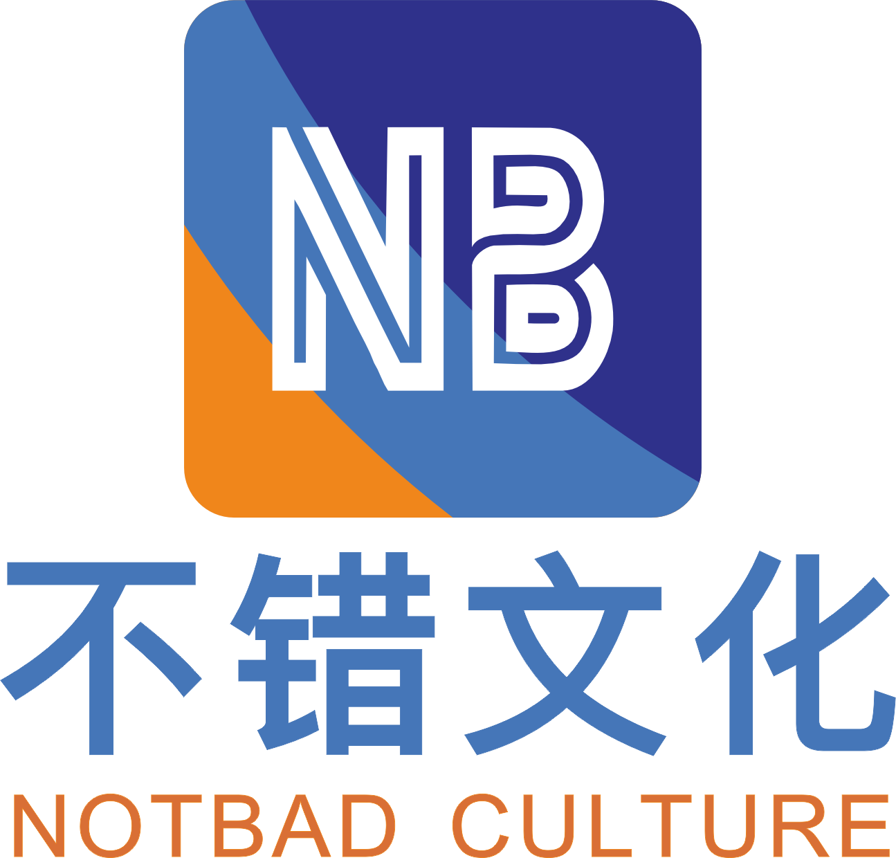 杭州不错文化产业有限公司
