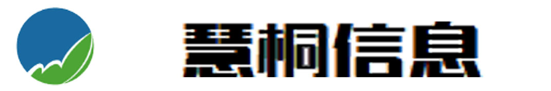 联系我们