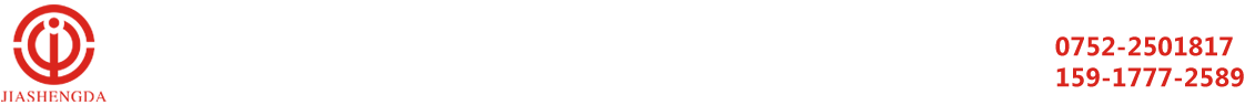 惠州不干胶