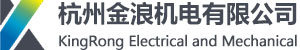 杭州金浪机电有限公司