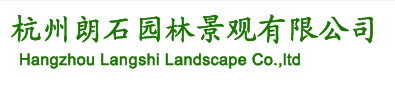 杭州假山溶洞