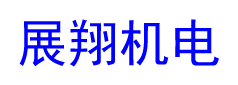 深圳电缆线出租