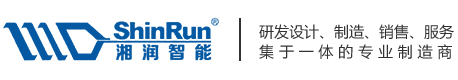 流延机