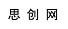 思创网