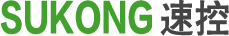 SUKONG速控