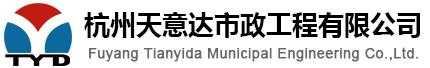 CCTV检测