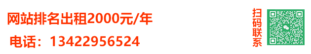 惠州电动伸缩门