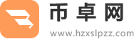 币卓网