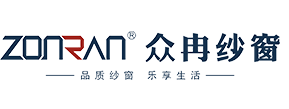 杭州无轨/易拆洗隐形纱窗厂