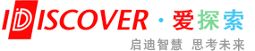 吉林爱探索教育文化科技有限公司