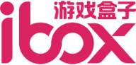 游戏盒子