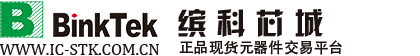 缤科芯城