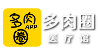 多肉圈App