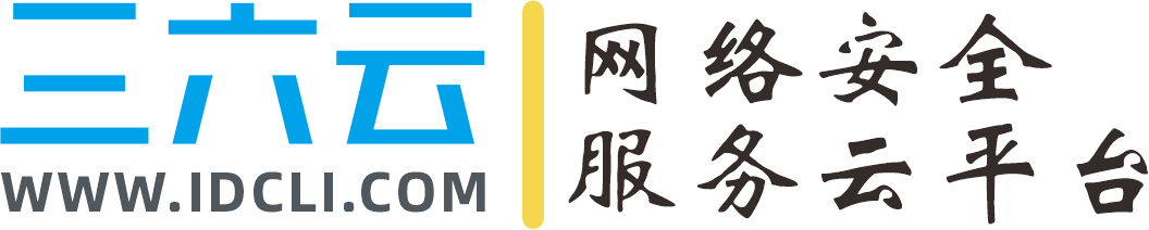 三六云
