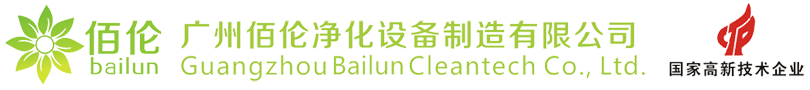 中国品牌空气过滤器生产厂家