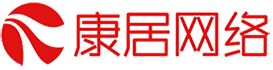 康居网络