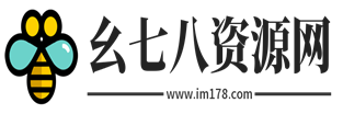 幺七八资源网