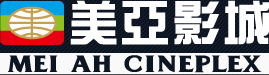 美亚影城