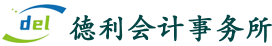 广州注册公司