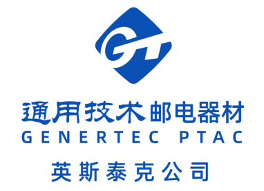 中仪英斯泰克进出口有限公司