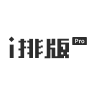 微信编辑器