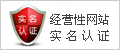 Skype官网