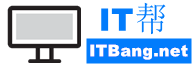 【IT帮】