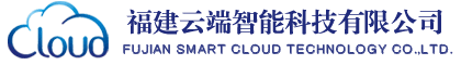 云端智能