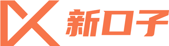 2025网贷清退一览表,月系口子,2025放水网贷口子论坛,网贷清退名单,任意用.cc借款,月系融担口子大全