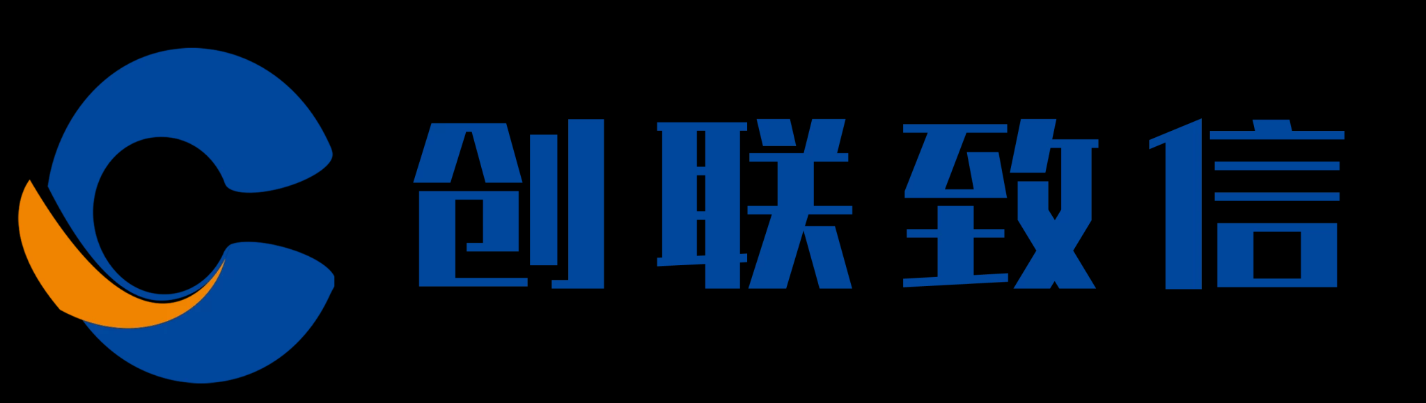 北京创联致信科技有限公司