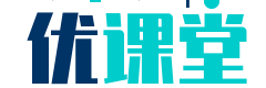 优课堂