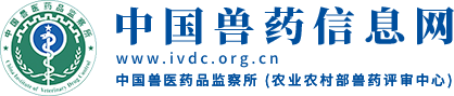 中国兽药信息网