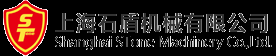破碎机