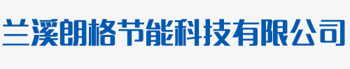 高效罐