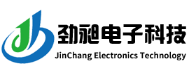 上海劲昶电子科技有限公司