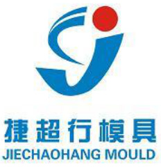 深圳捷超行模具有限公司