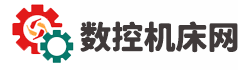 数控机床网