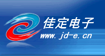 佳定电子