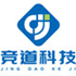全自动气象站