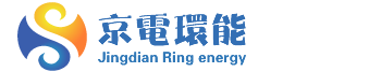 京电环能