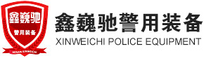 警灯警报器