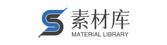 素材库