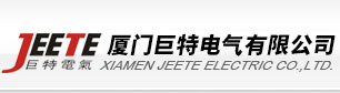 厦门巨特电气有限公司