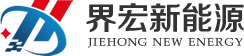 徐州界宏新能源科技有限公司