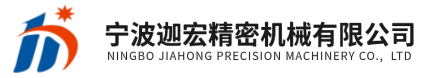 磁力抛光机,磁力研磨机,全自动去毛刺设备